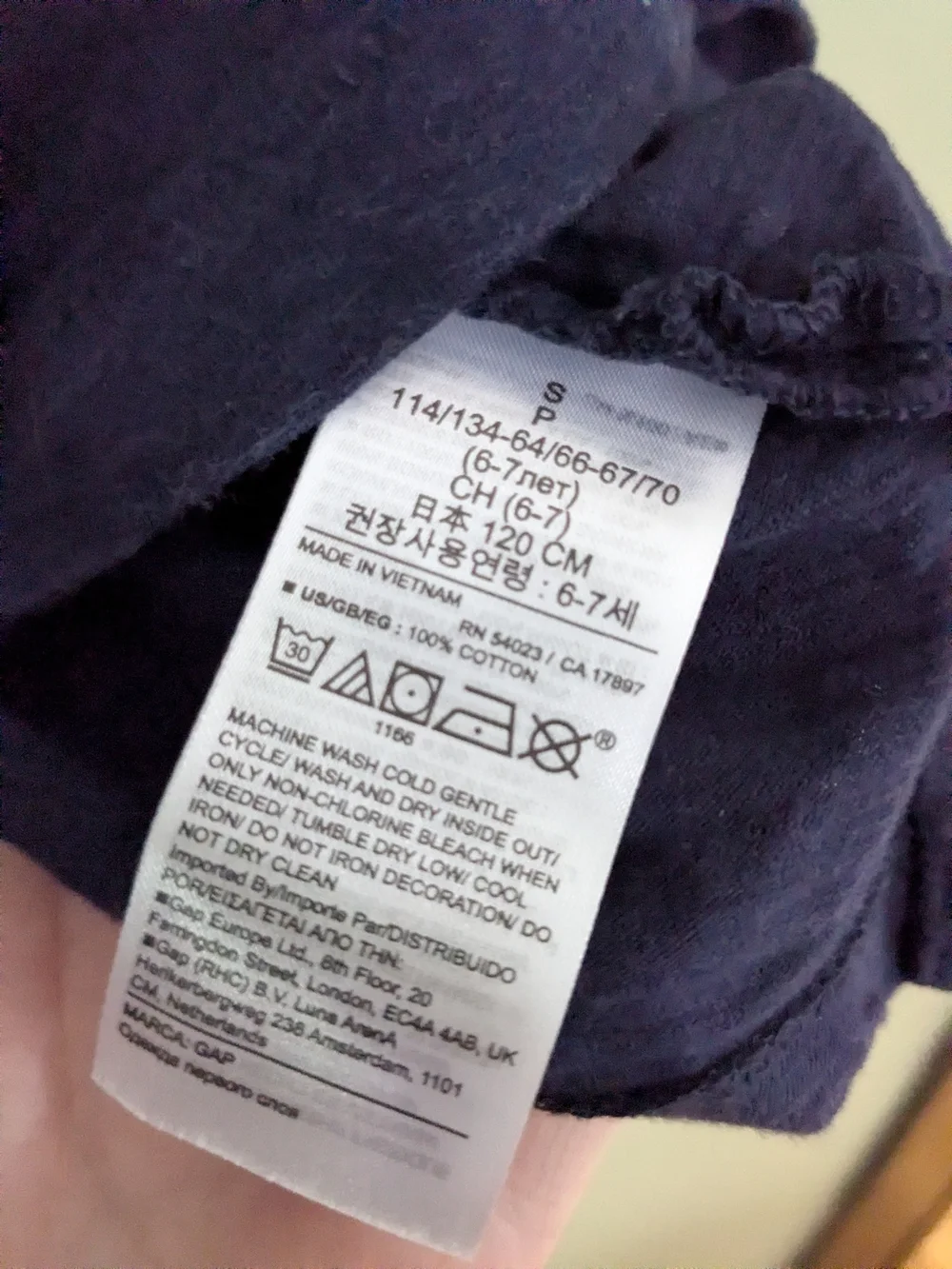 ⭐$7 WHEN BUNDLED⭐GAP Navy NASA Sequin Rocket Tee